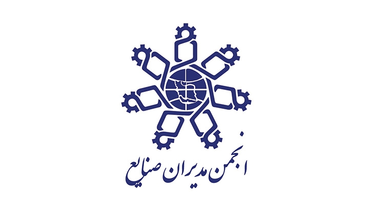 حسابدار